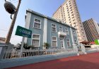 Confira a programação especial de férias na Casa de Cultura