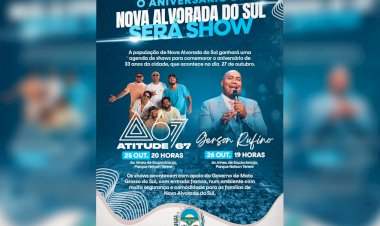Nova Alvorada do sul  Comemora 33 Anos com Shows e Atrações para Todos os Gostos