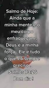 Salmo do dia