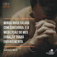 Salmo do dia