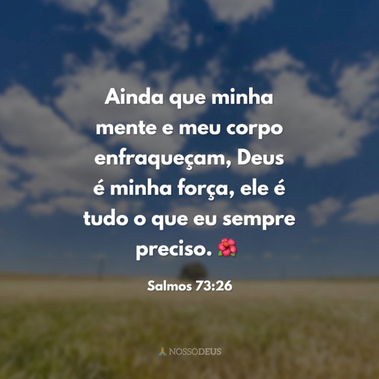 Salmo do dia