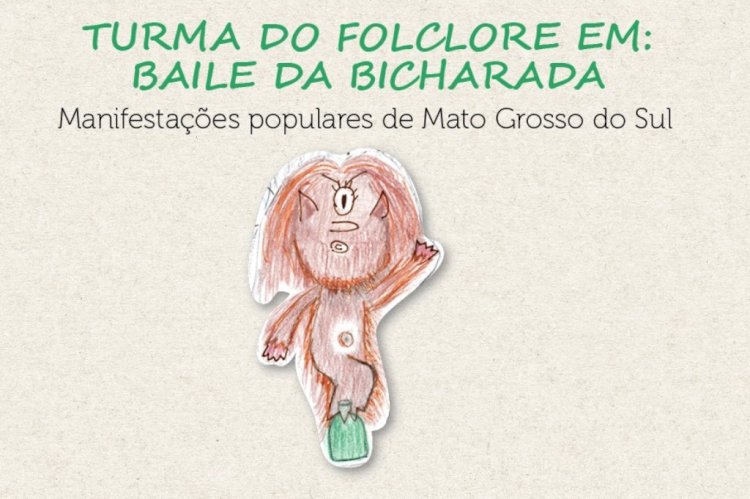 Livro digital: 10ª obra infantojuvenil da ALEMS valoriza o folclore pantaneiro